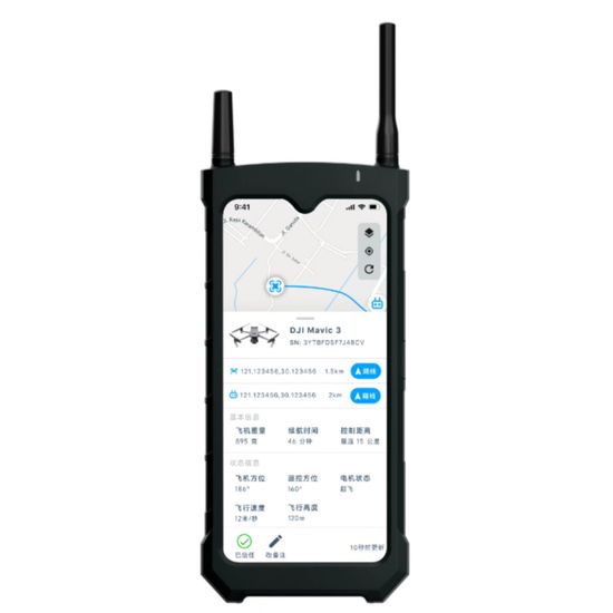 1-3km Drone Signal Detector Professional Handheld Drone Detection System